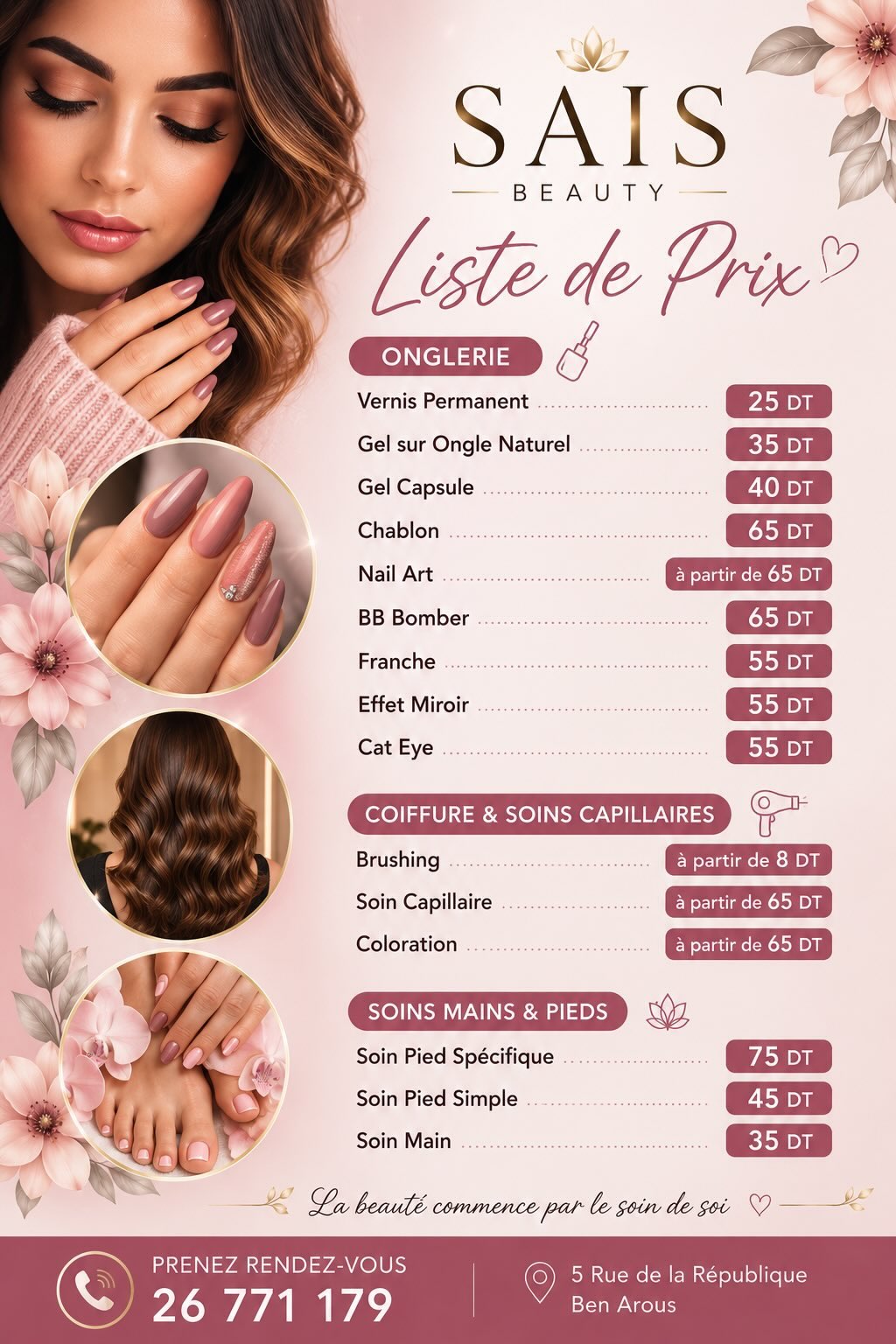 Soins capillaires promo Ben Arous — SAIS Beauty Center